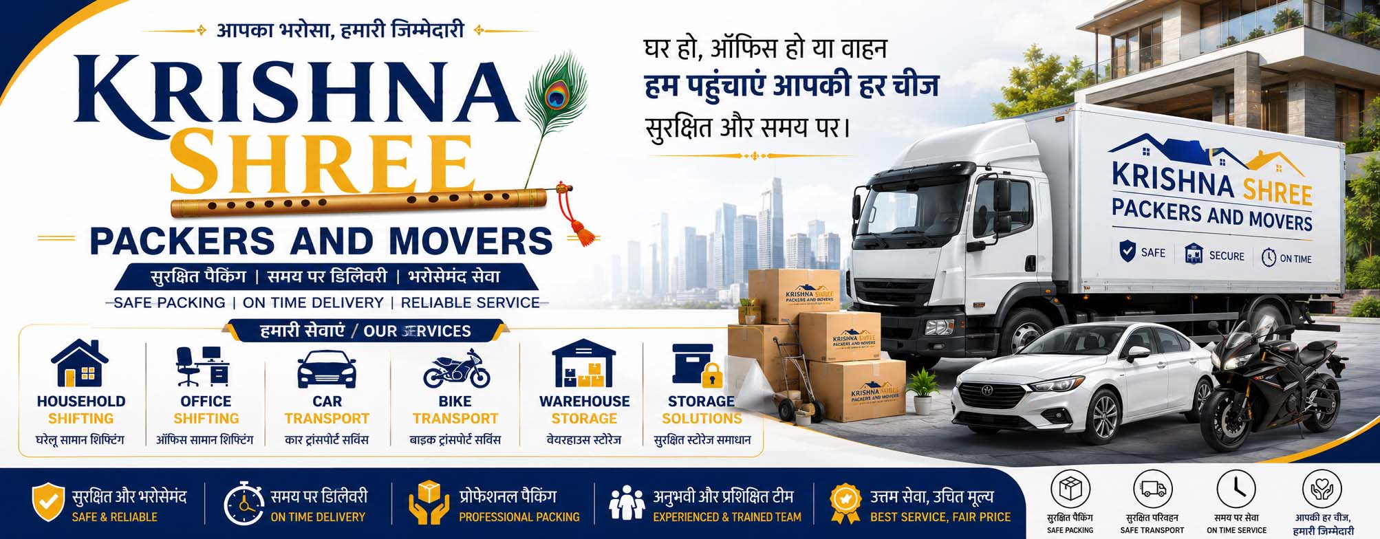 movers and packers indore